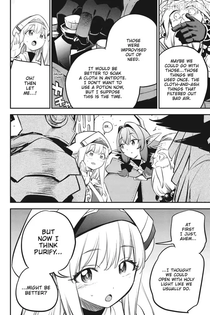 Goblin Slayer Chapter 109 image 04_optimized